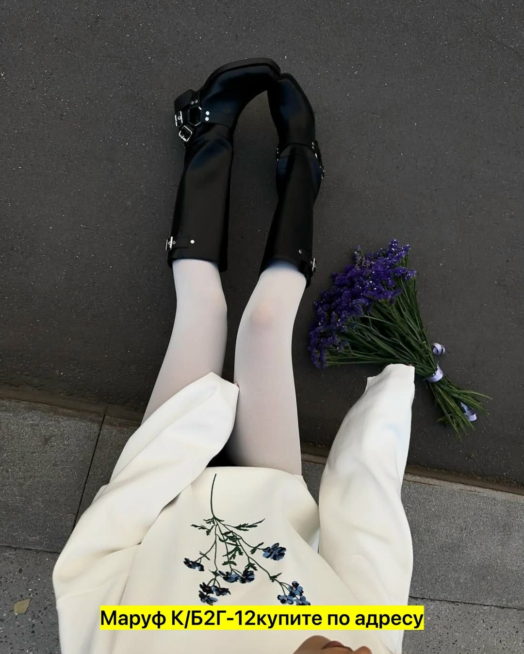 свитшот в корейском стиле,сапоги повседневные,сапоги короткие,женские сапоги,высокие сапоги