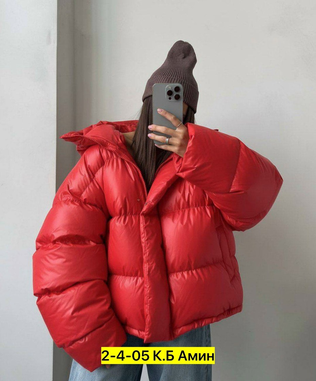 куртка пуховик,куртка теплая,зимние куртки,куртка женская,куртка оверсайз