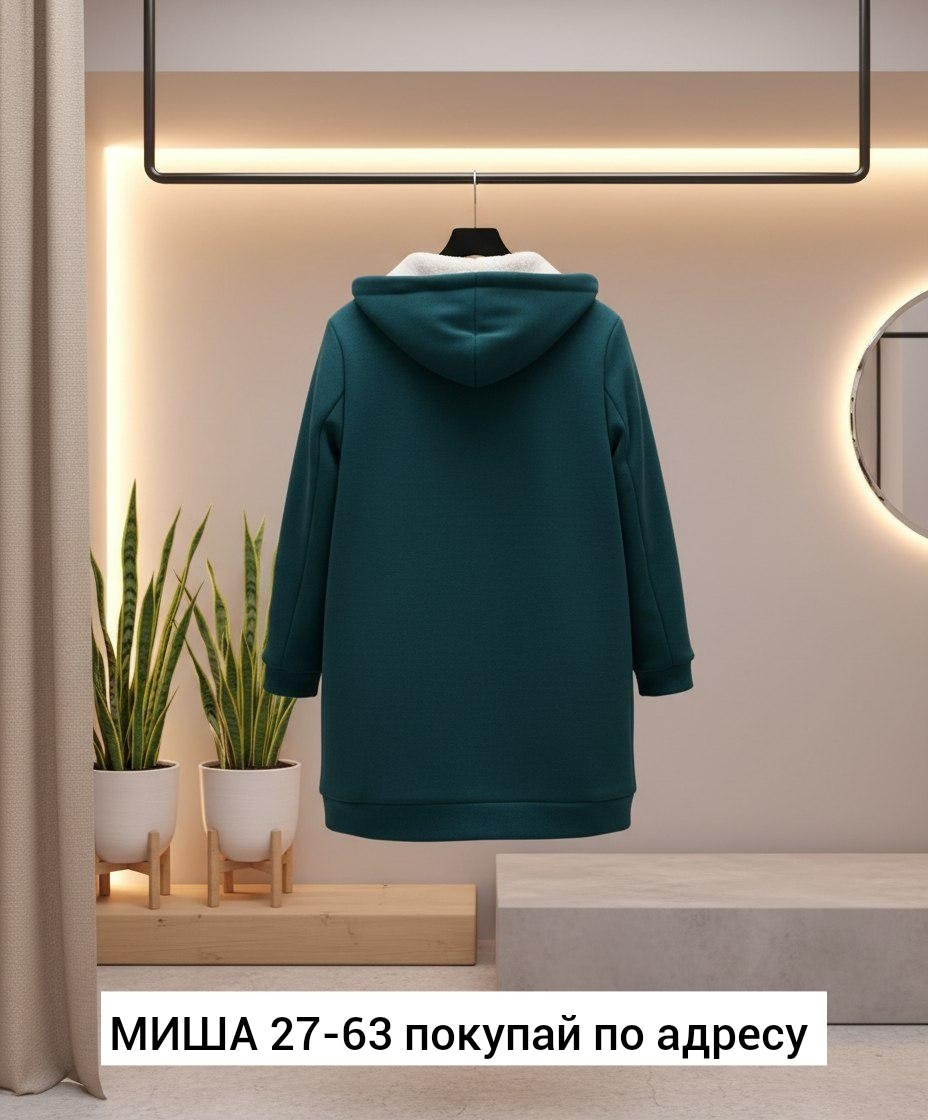 кардиган женский,пальто кардиган,кардиган,кофта кардиган,толстовки женская