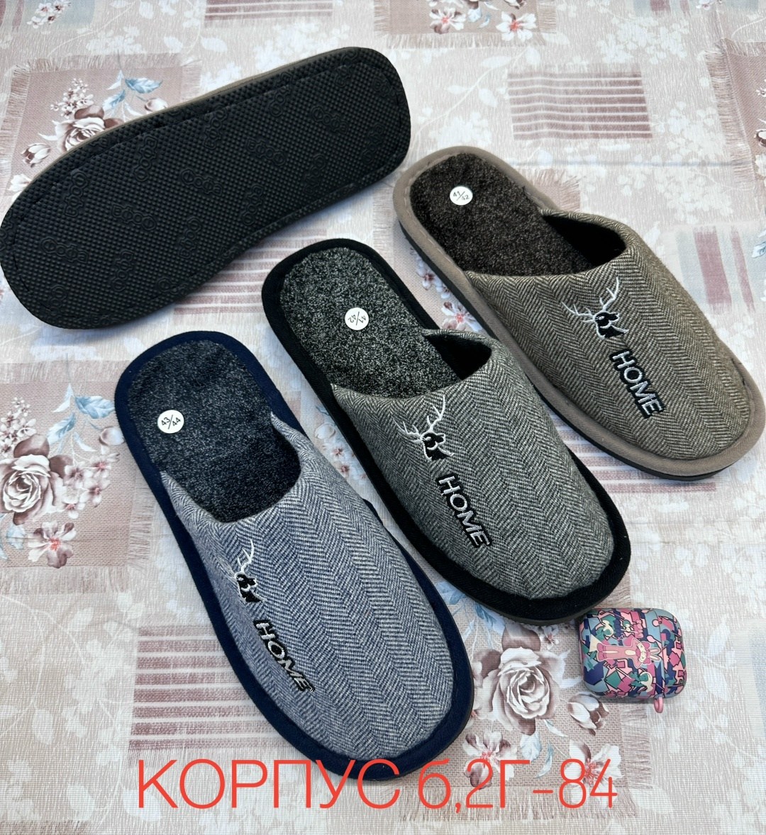 домашние мужские тапочки,тапочки мужские,тапки мужские домашние,тапки мужские,мужские тапочки для дома