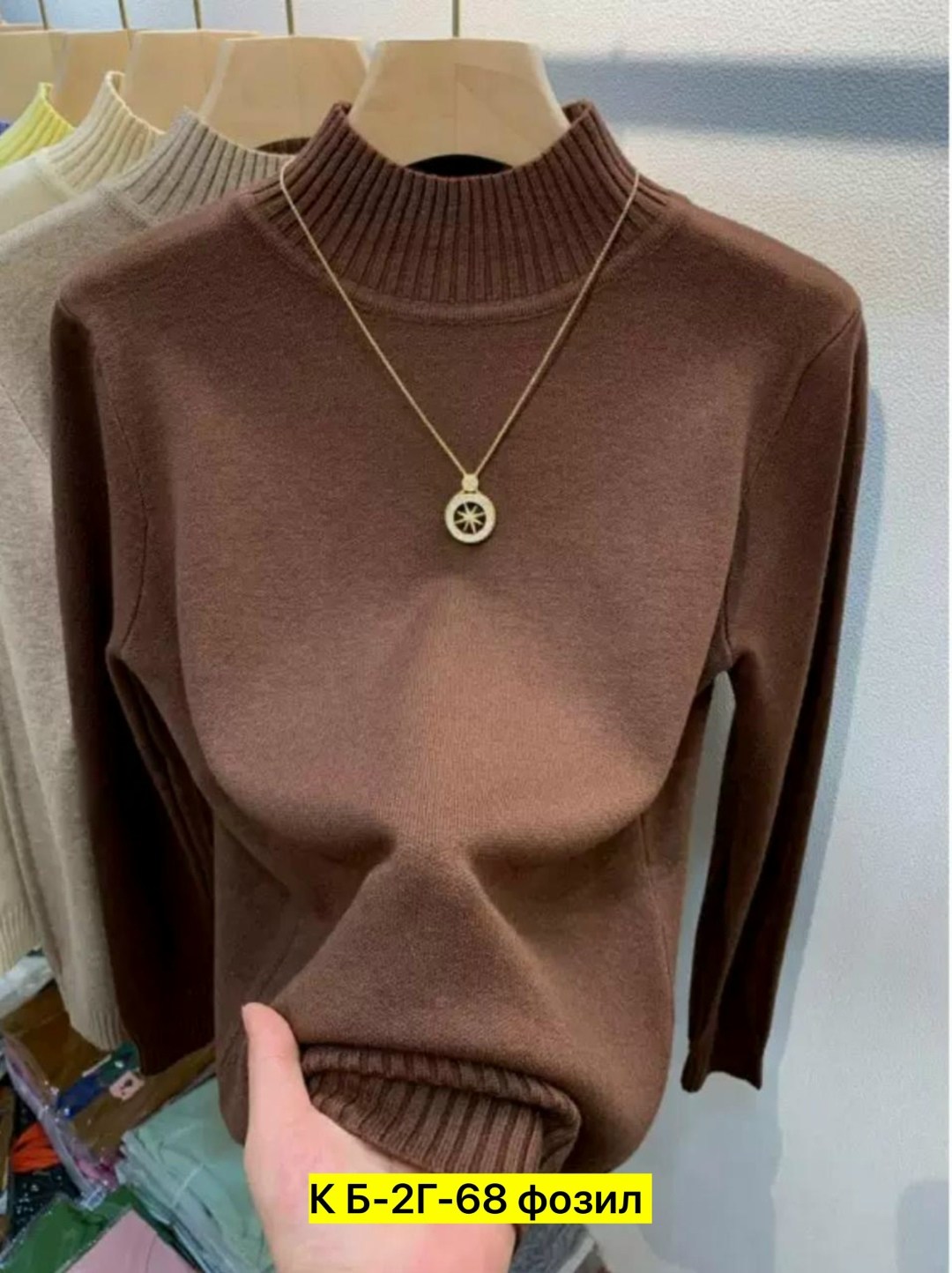 водолазка женская,кофта женская,свитер с высоким воротником,водолазка,женский свитер