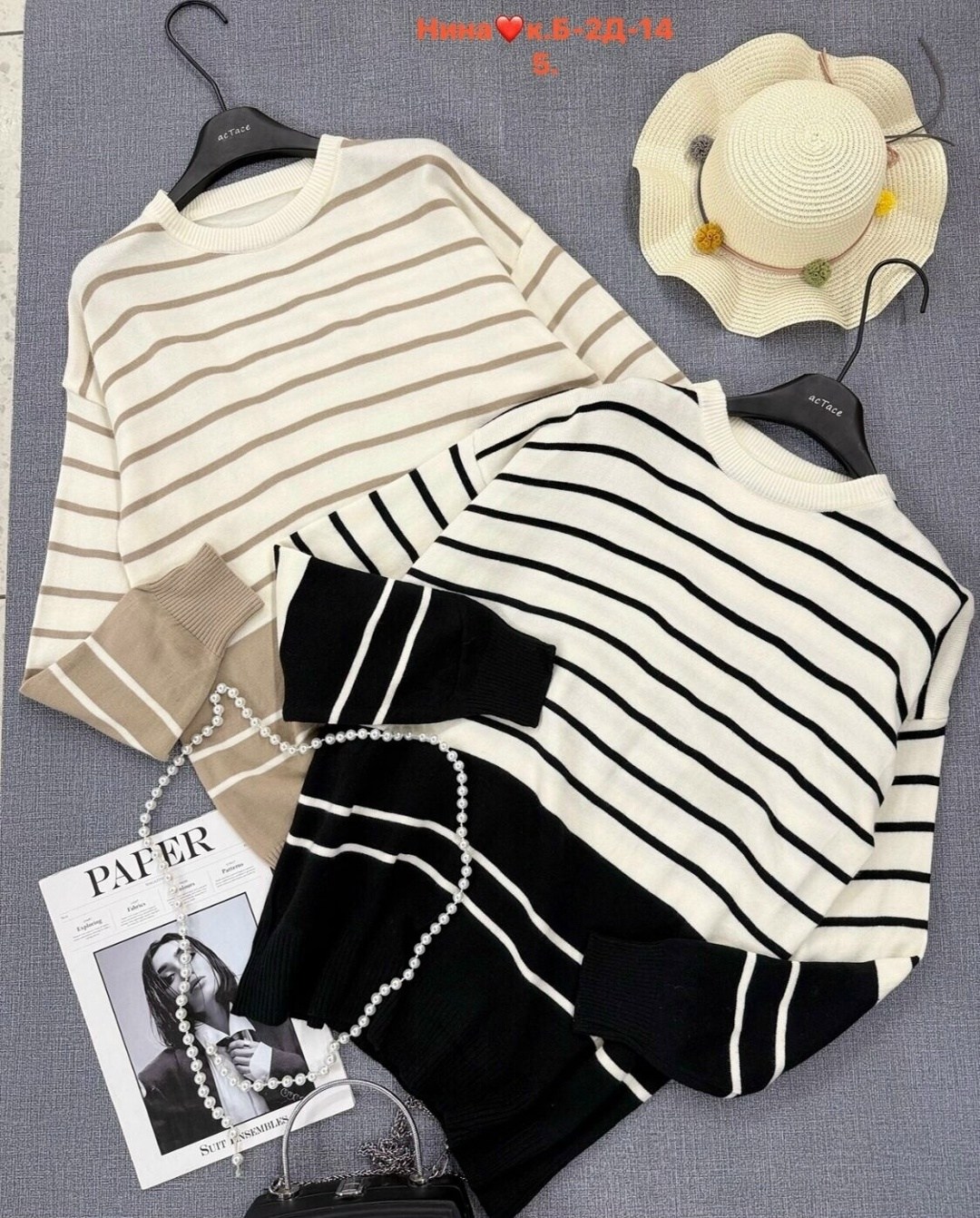 женский трикотажный свитер в полоску,вязаный джемпер в полоску,свитер с полоска,женский свитер в полоску,женский свитер