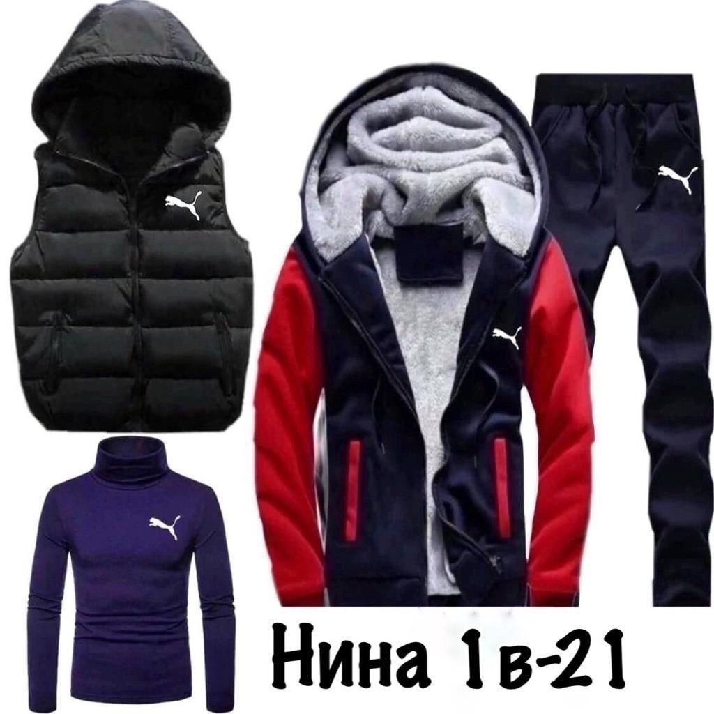 мужской спортивный костюм теплый,мужские спортивные костюмы,спортивный костюм мужской на флис,утепленный мужской спортивный костюм,спортивный костюм мужской теплый на флис