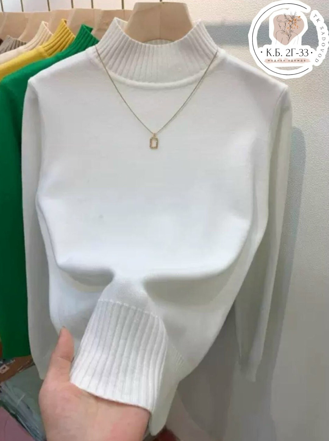 свитер с высоким воротником,свитер кофта,свитера женские,свитер для женщин,коричневая кофта