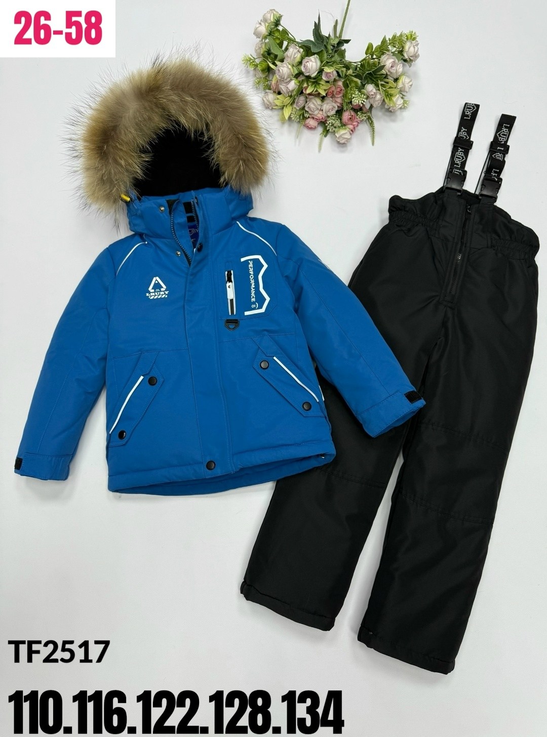 botchkova костюм зимний для мальчика,детский костюм,детский зимний костюм,костюм зимний для мальчик,зимние костюмы