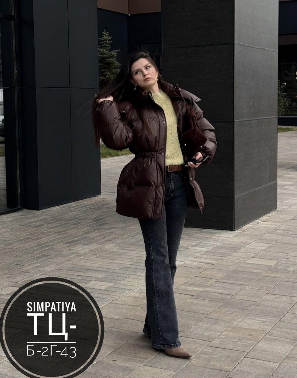 куртка женская,куртка оверсайз,куртка,куртка пуховик женский,куртки