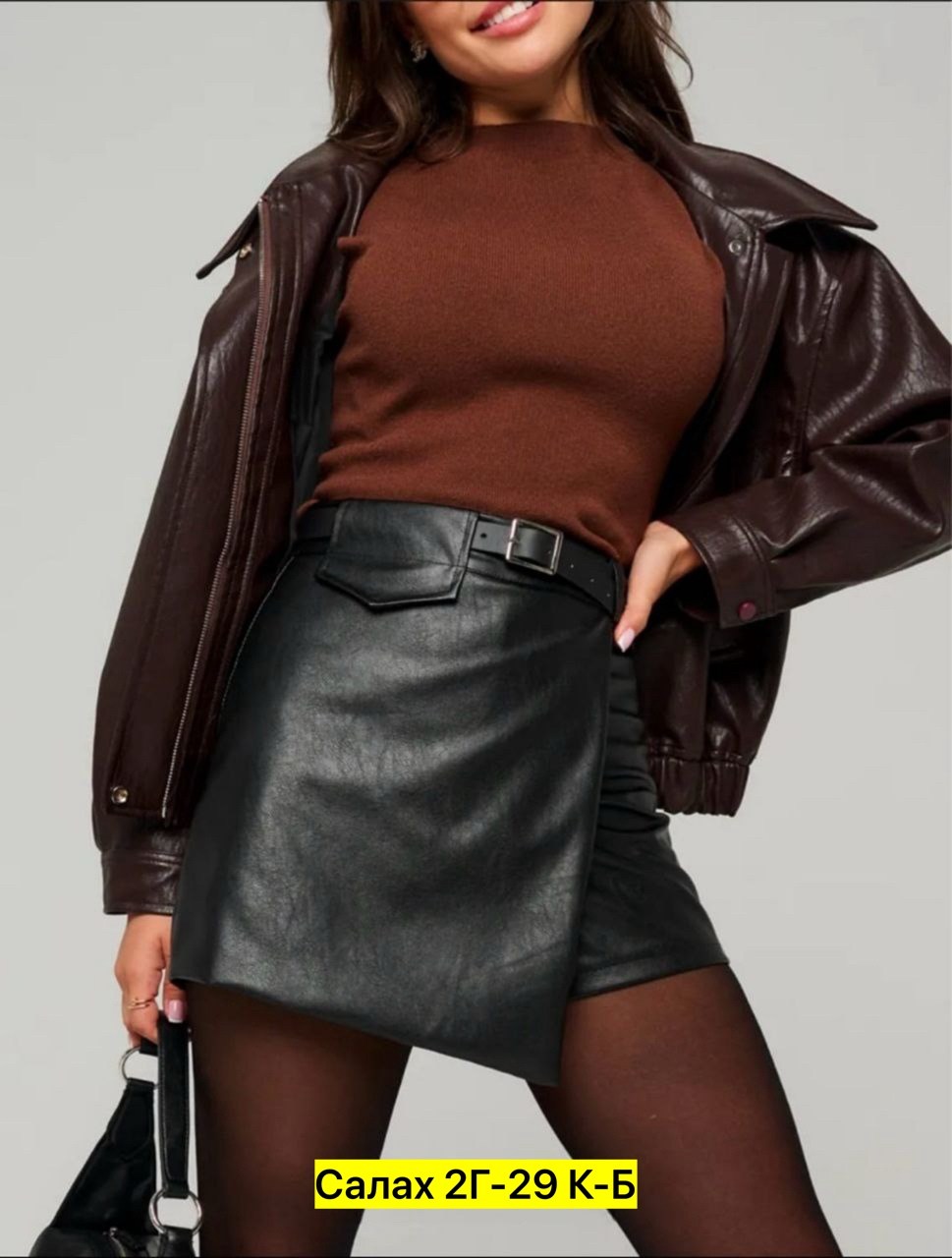 юбка шорты из экокожи,кожаная юбка шорты,кожаная юбка,юбка кожаная женская,женской одежды