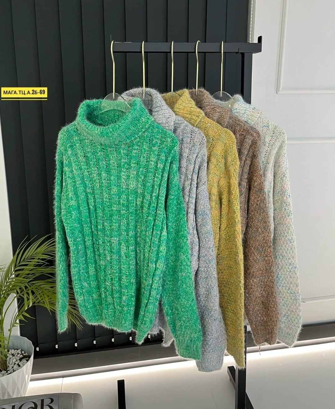 свитер женский вязаный,свитер женский,модные свитера,свитер вязанный,кофта свитер