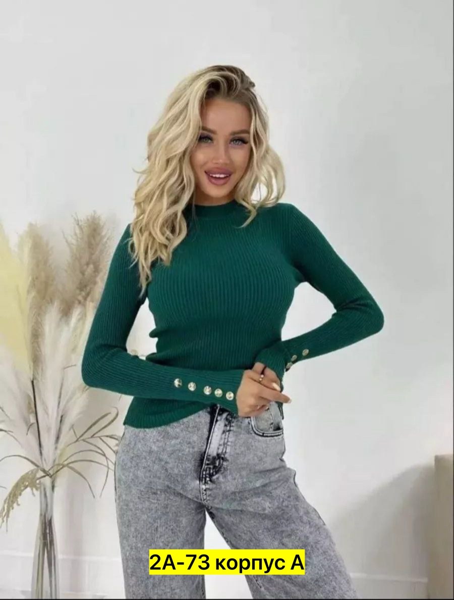 водолазка женская,женская кофта,женская кофточка,стильная кофта,водолазка лапша