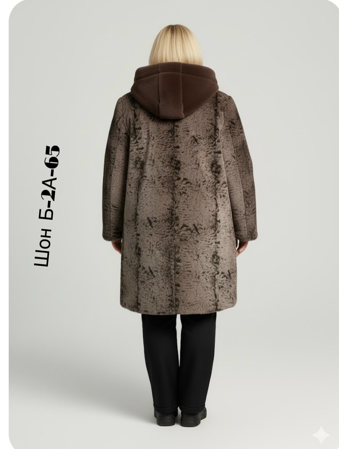 пальто комбинированное,женская дубленка,мутоновые шубы мосмеха,шуба из мутона,меховое пальто