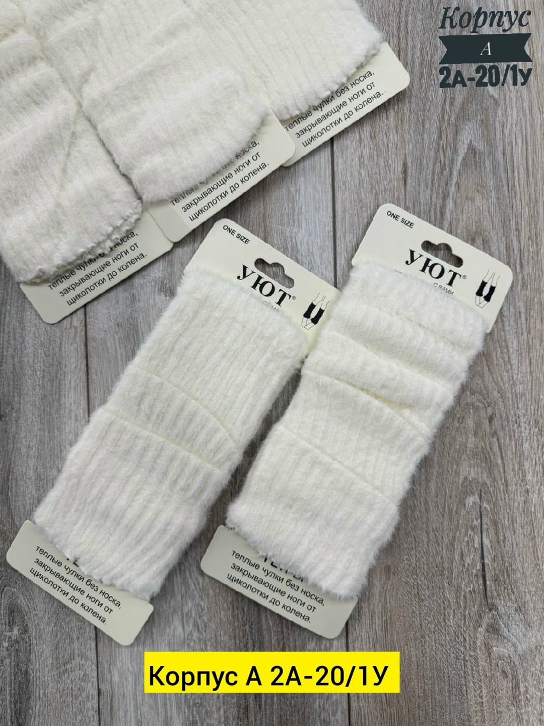 теплые перчатки,вязаные перчатки,вязаные рукавицы,гетры женские,шерстяные перчатки