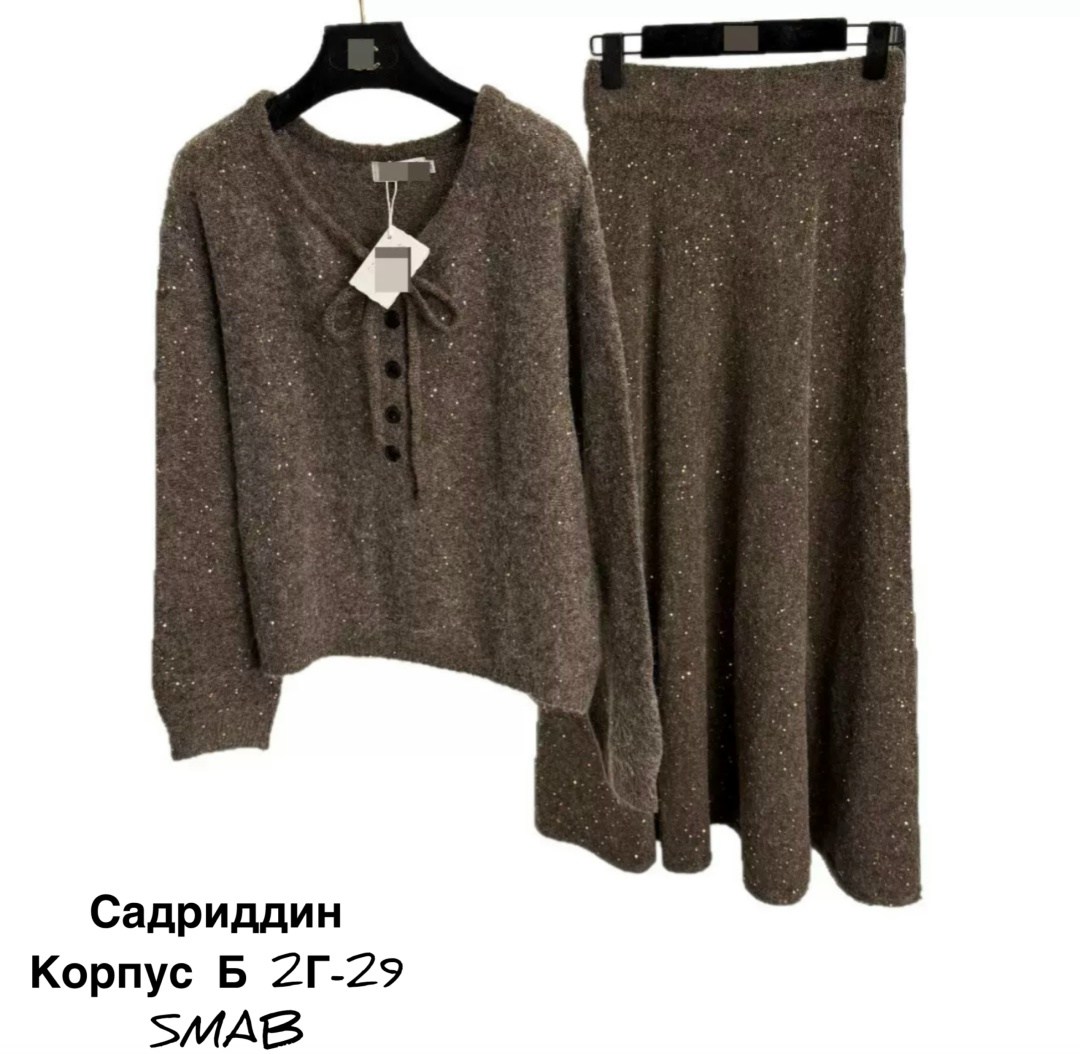 трикотажный костюм,костюм кашемировый,кашемировый костюм brunello cucinelli,комплект свитер,вязаные костюмы