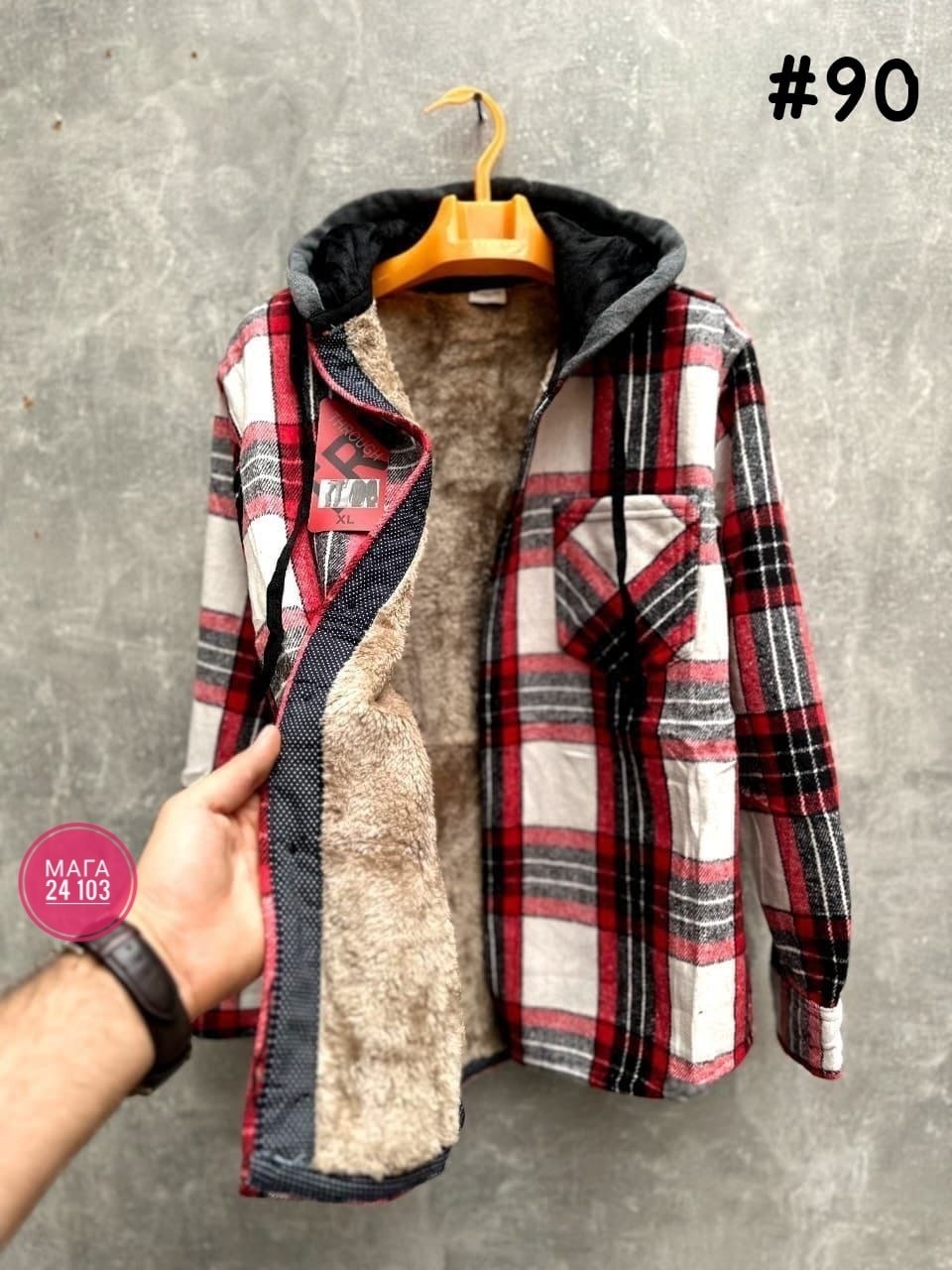 рубашка с капюшоном,рубашка в клетку с капюшоном,клетчатая рубашка с капюшоном,теплая рубашка с капюшоном,мужская теплая рубашка с капюшоном