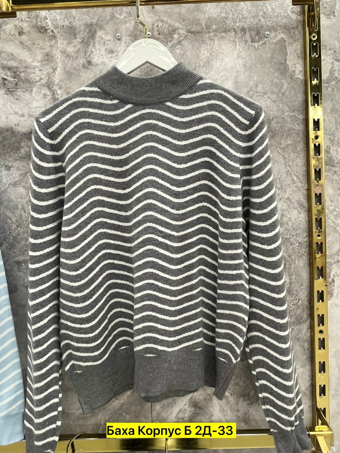 кофта женская,свитера женские,кофта теплая,кофта женская свитер,свитер кофта джемпер