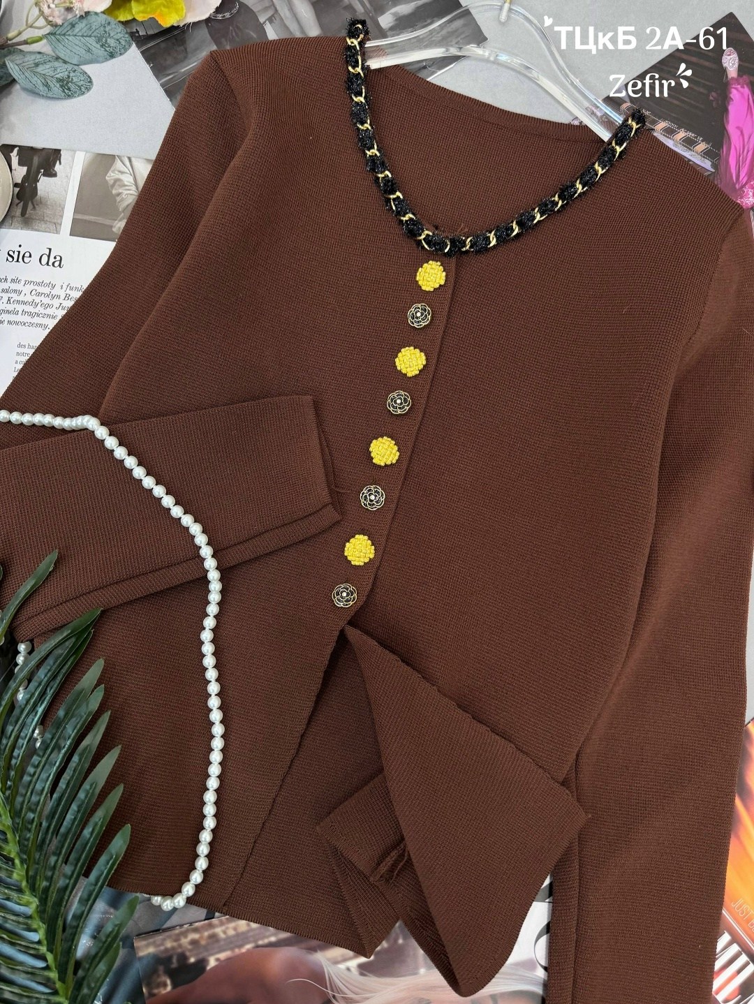 кардиган,элегантные кардиганы,кардиган кофта,кардиган женский,кардиган с пуговицами