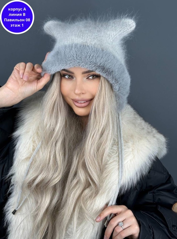 шапка чепчик с ушками,шапка с ушками женская,шапка с ушами,шапка с ушками,шапка женская