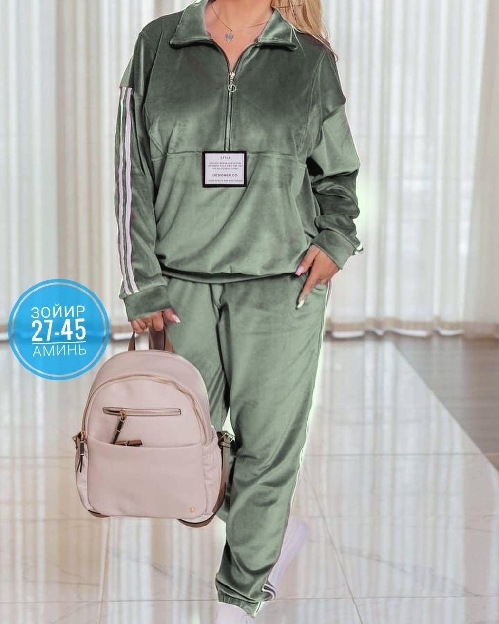 костюм женский на флисе,велюровый спортивная костюм,костюмы спортивные женские,велюровый спортивный костюм женски,велюровые костюмы