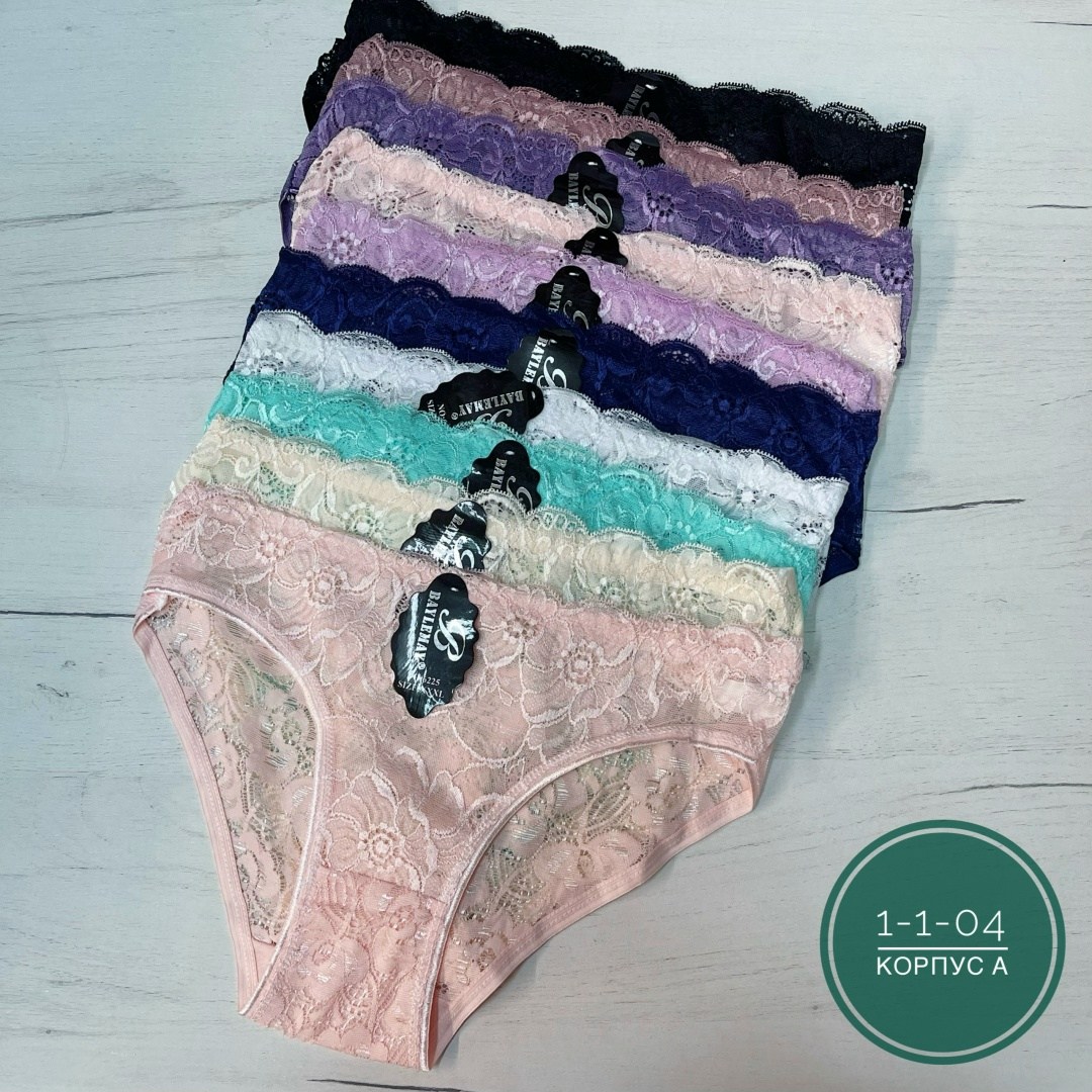 трусы женские 5 шт,трусы женски,трусы женские хлопок,комплект трусов женские,трусы женские трусы