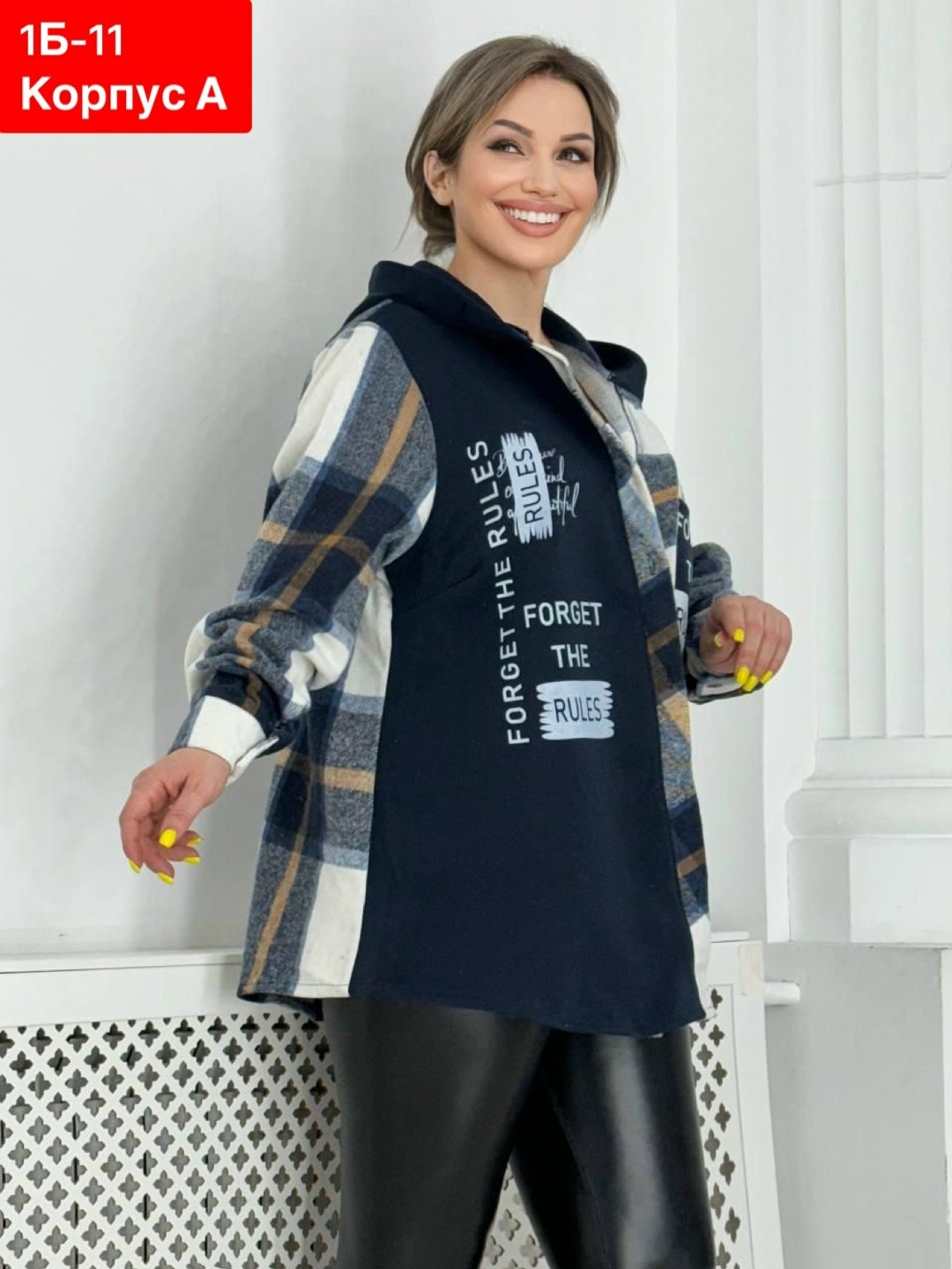 женская кофта,теплая кофта,толстовка женская,рубашка женская,толстовка кофта