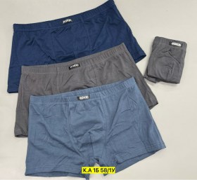 Нижнее белье