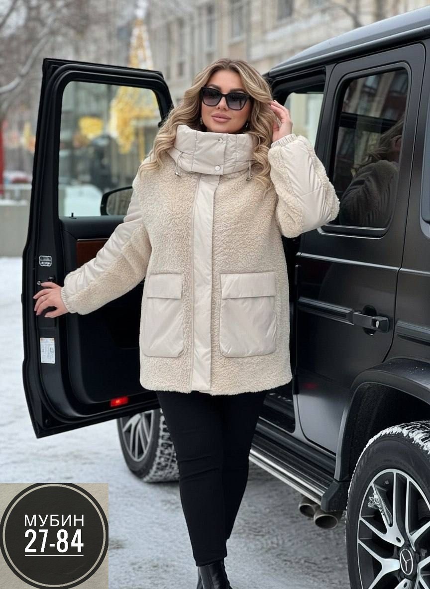 куртка женская,куртка,теплая куртка,куртка модная,демисезонная куртка