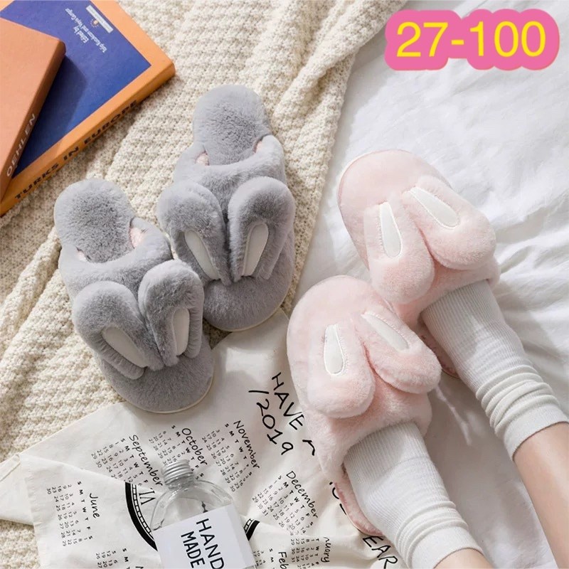 тапочки домашние женские,домашние тапочки,тапочки домашние пушистые,тапочки женские,женские тапочки для дома