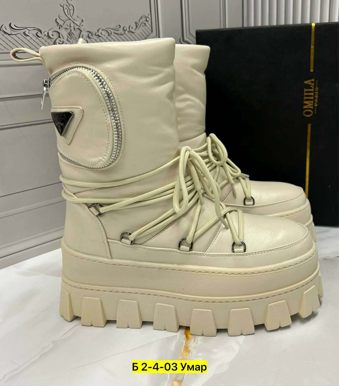 дутики женские,зимняя женская ,женские зимние дутики, дутики,