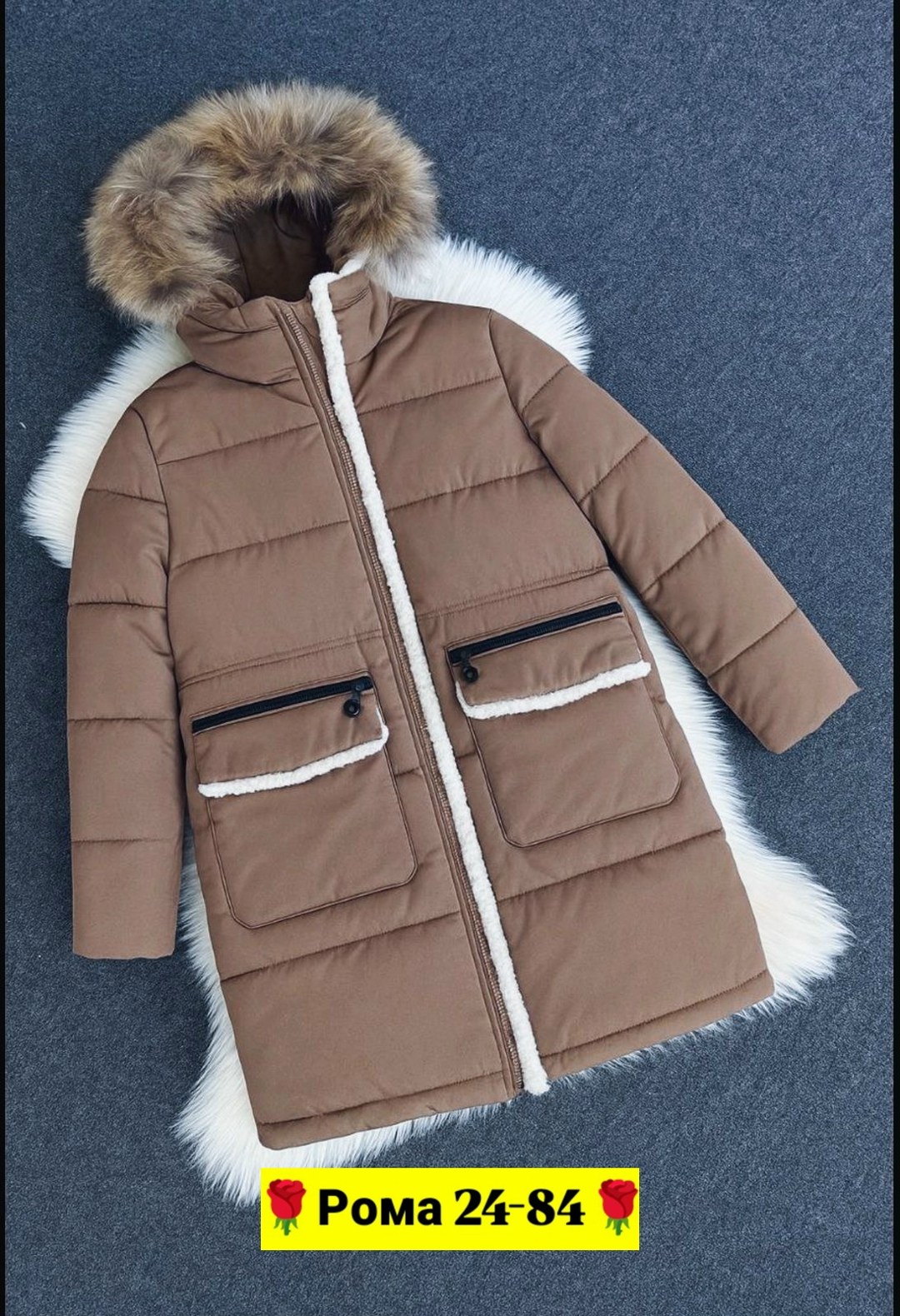 куртка зимняя для девочек,пальто зимнее для девочек,куртки зимние,пальто для девочек,зимняя куртка детская