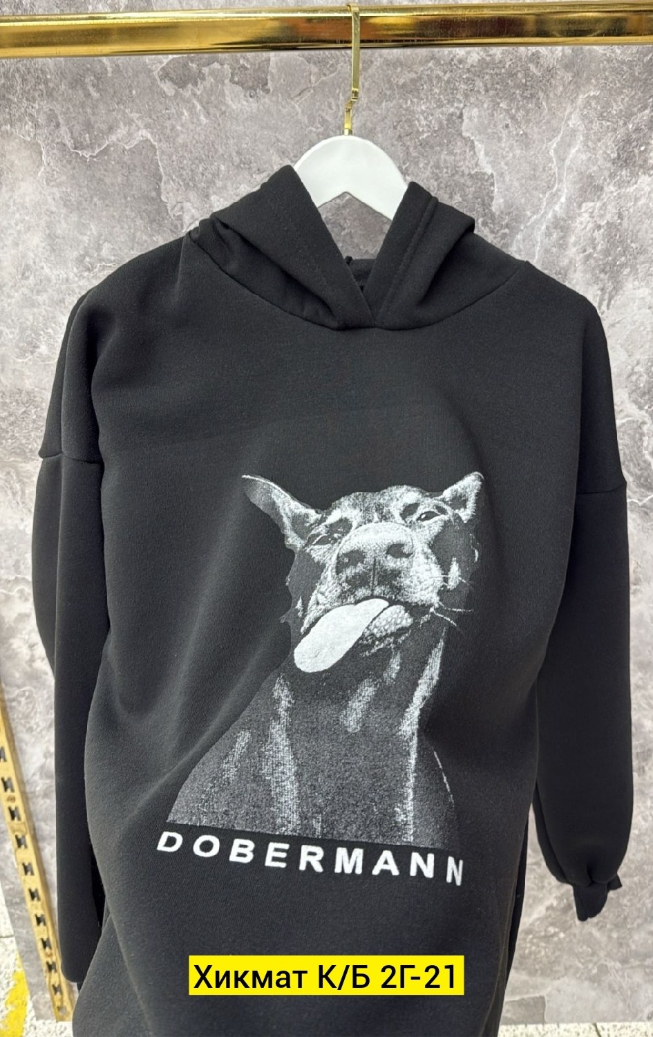 толстовка,толстовка стильная,женская кофта,модная толстовка