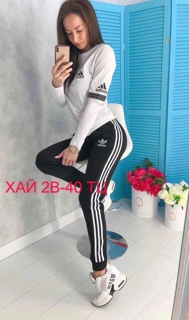 спортивный костюм тройка женский адидас,женские спортивные костюмы больших размеров адидас,белый спортивный костюм женский адидас,женские спортивные костюмы,спортивные костюмы адидас женские