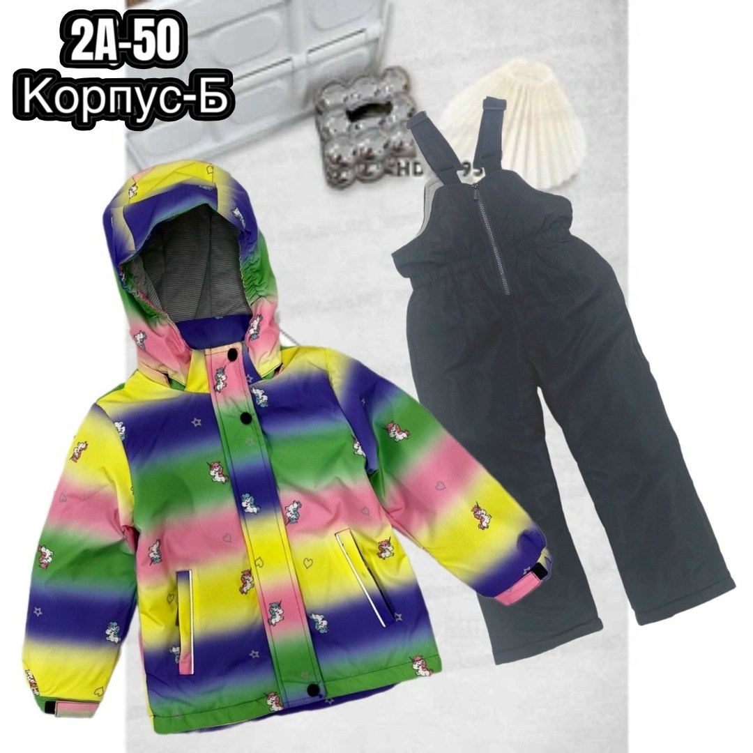 костюмы комплекты,горнолыжные костюмы,зимний костюм для мальчиков,комплект верхней одежды,демисезонные костюмы