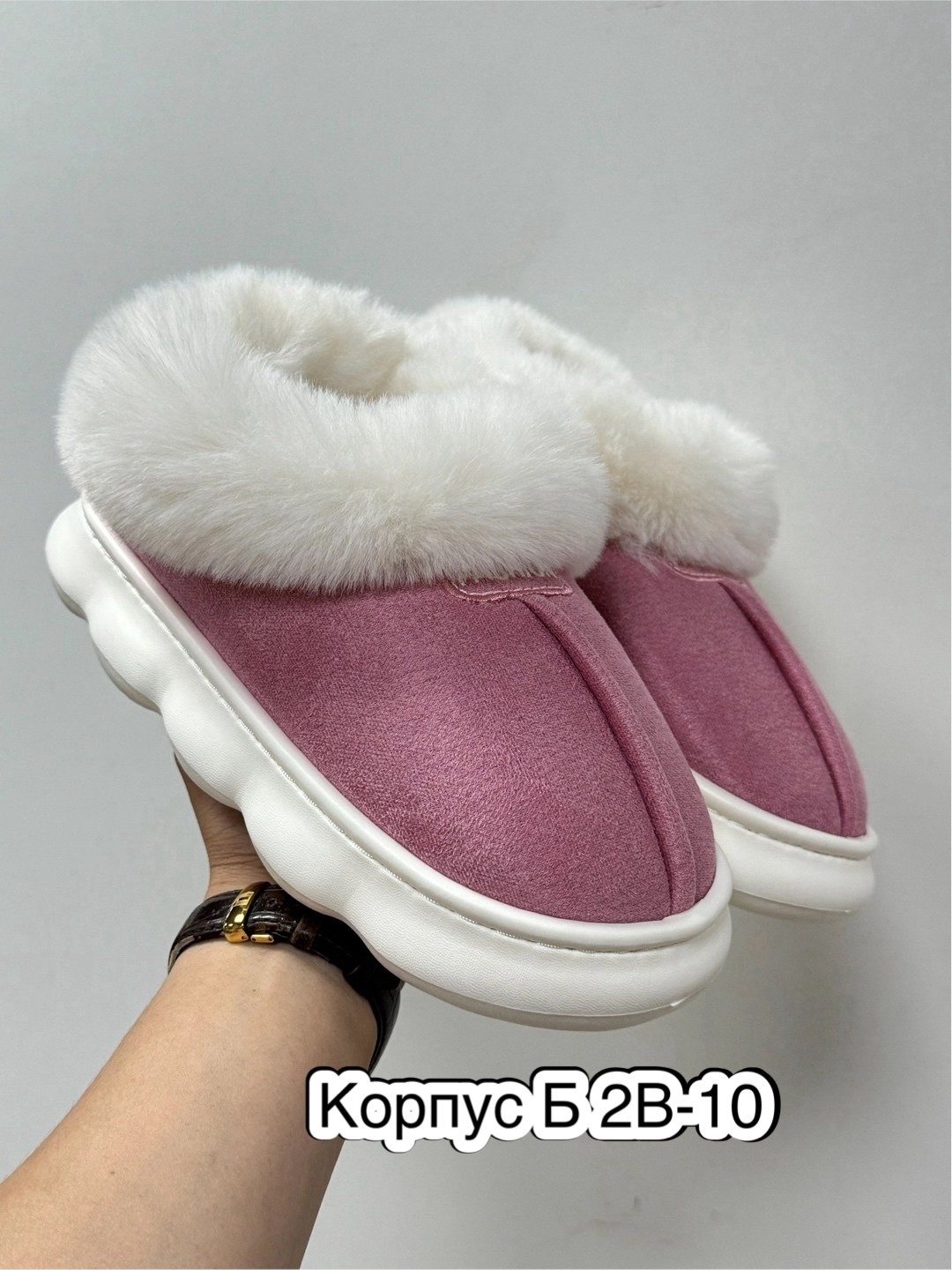 ,теплые тапочки,тапочки домашние женские,женские тапочки с мехом,тапочки меховые