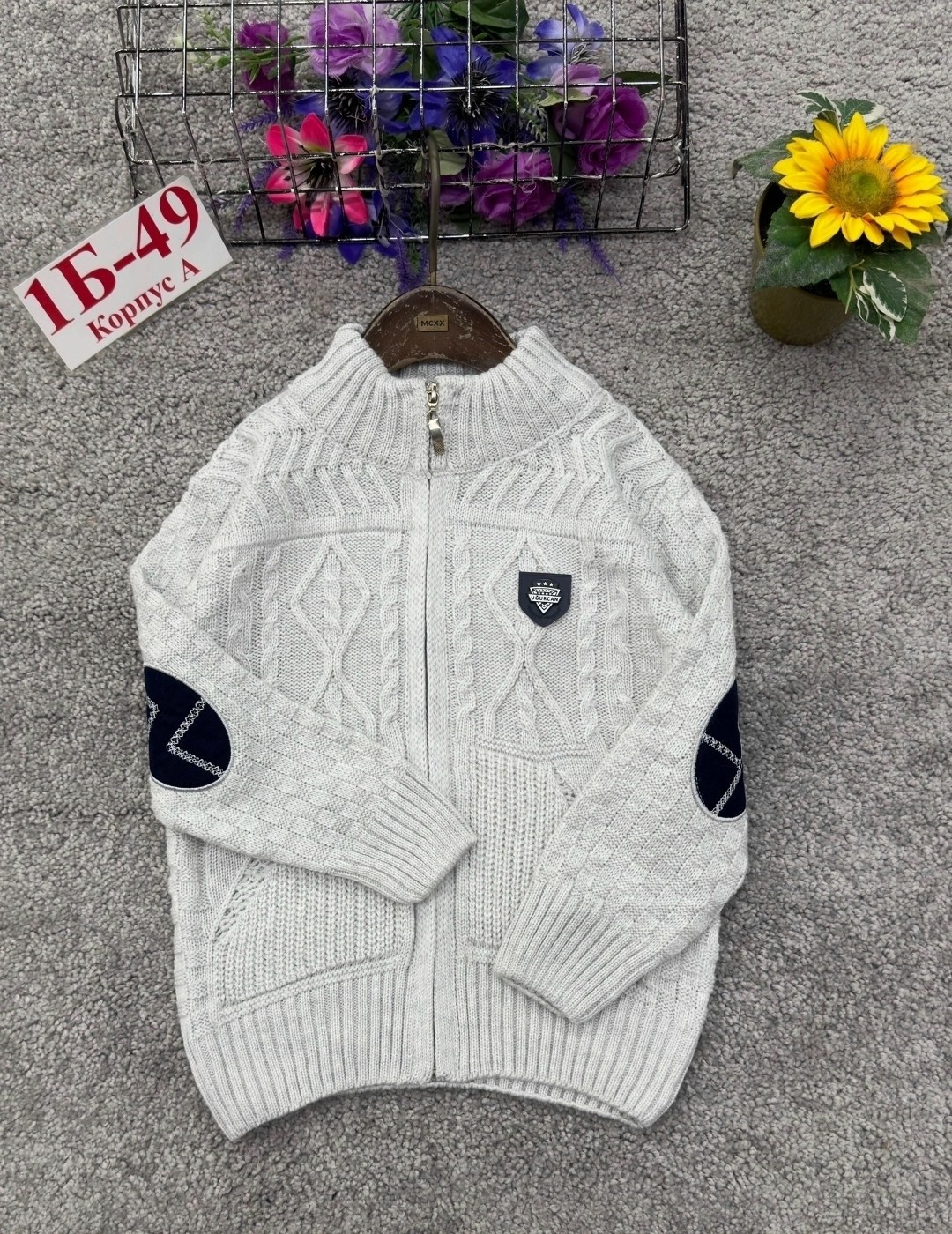 кофта для мальчика,детский джемпер,детская кофта,теплая кофта,свитер школьный