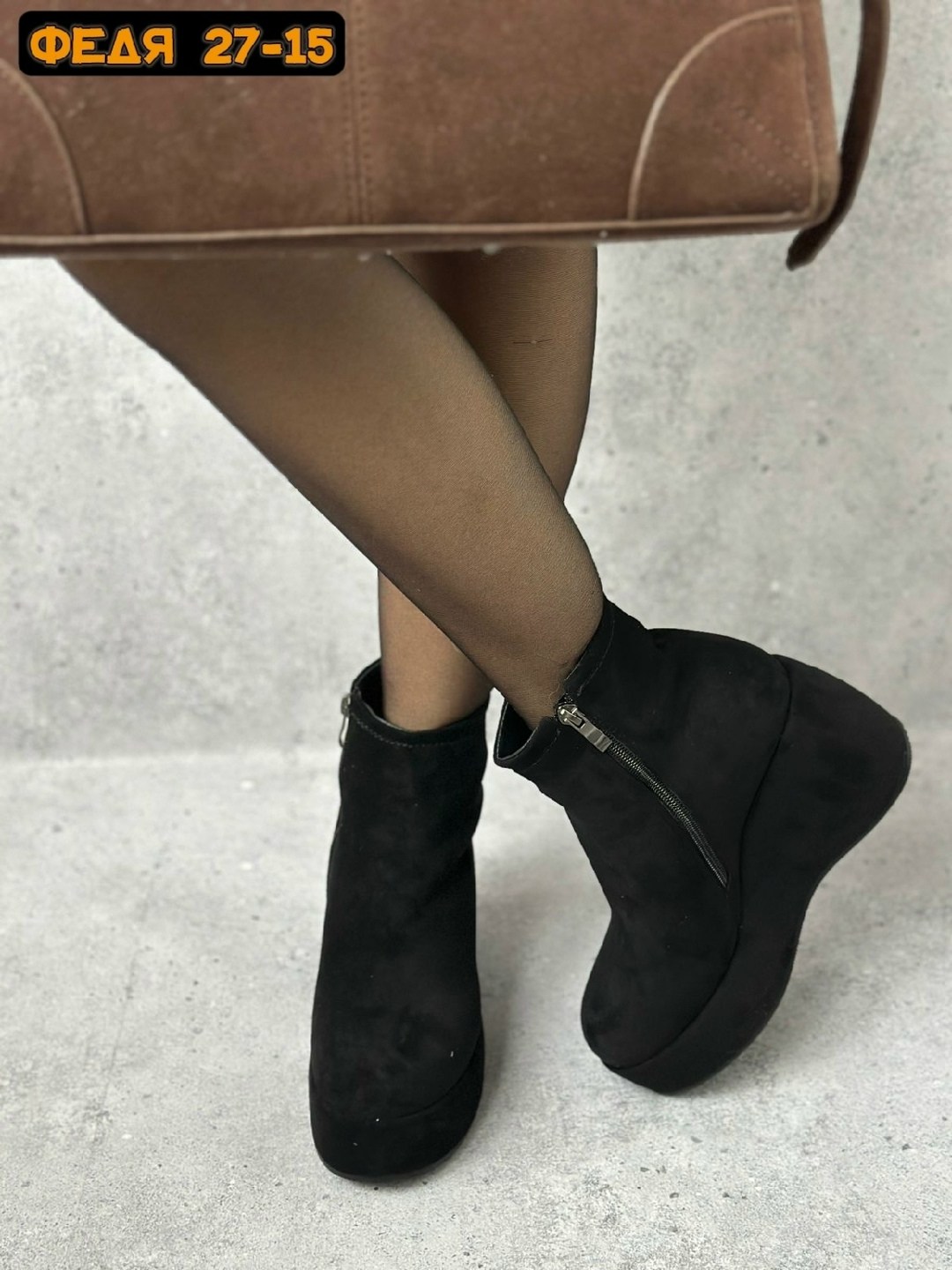 ,женские ботильоны на платформе,полусапожки на платформе,ботильоны женские,ботильоны на платформе