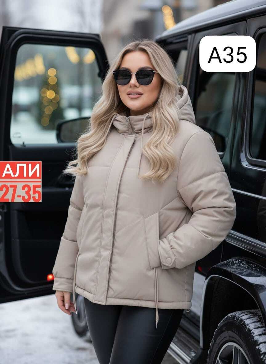 костюм тройка женский,костюм теплый,костюм на флисе,костюм тройка с курткой,теплый костюм на флисе