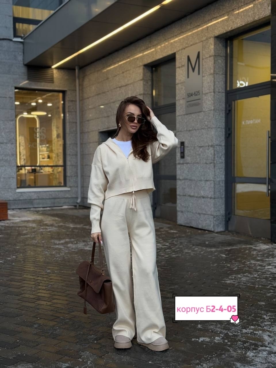 костюм двойка кашемир,стильные костюмы,трикотажные костюмы,костюм двойка трикотаж,женские костюмы