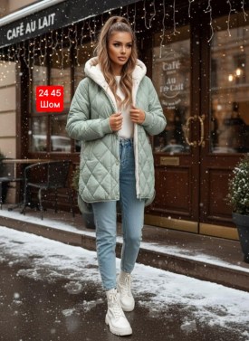 Верхняя одежда