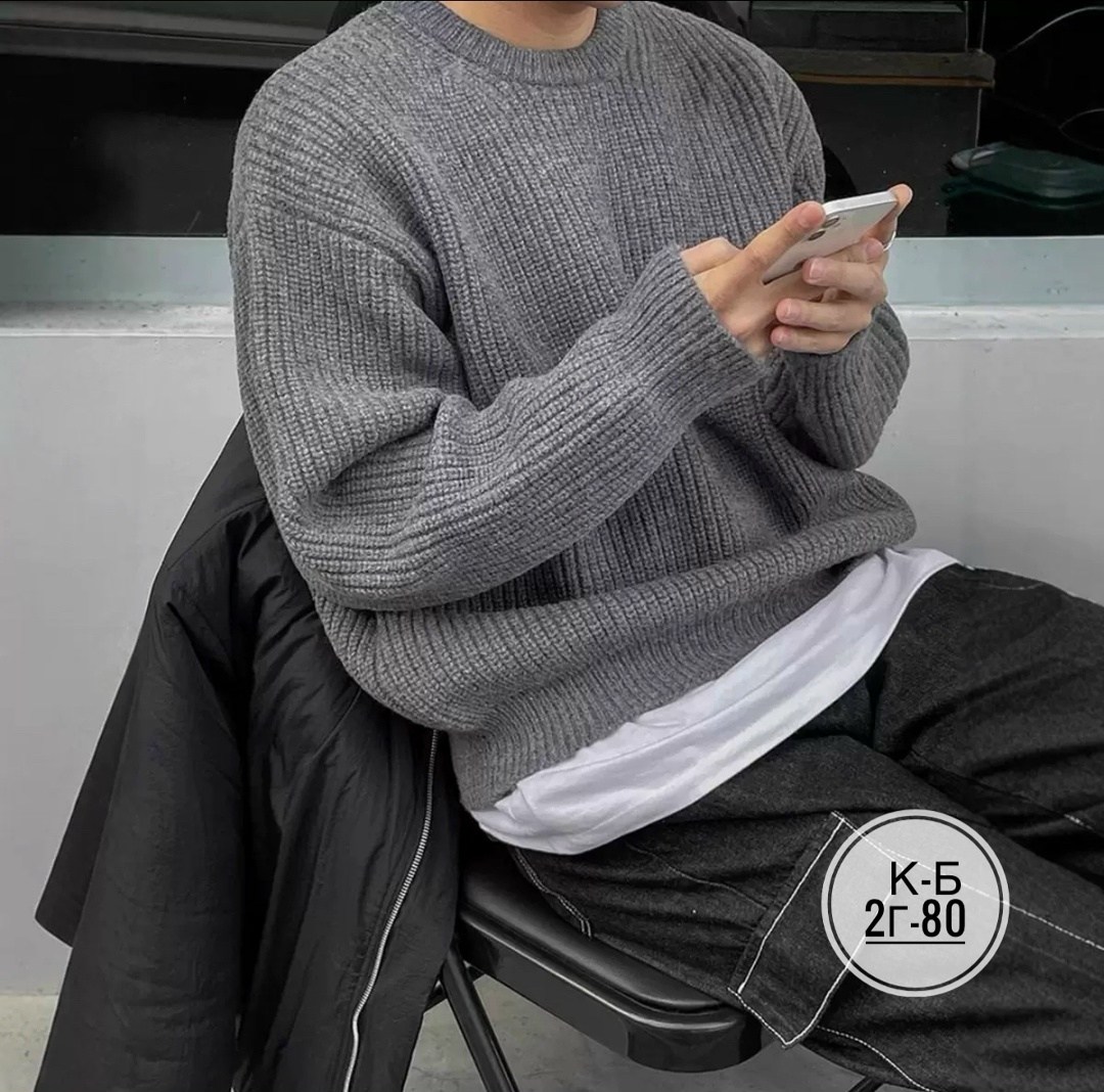 свитер джемпер,свитер вязанный,мужские вязаные свитера,вязаные свитера,джемпер мужской вязаный