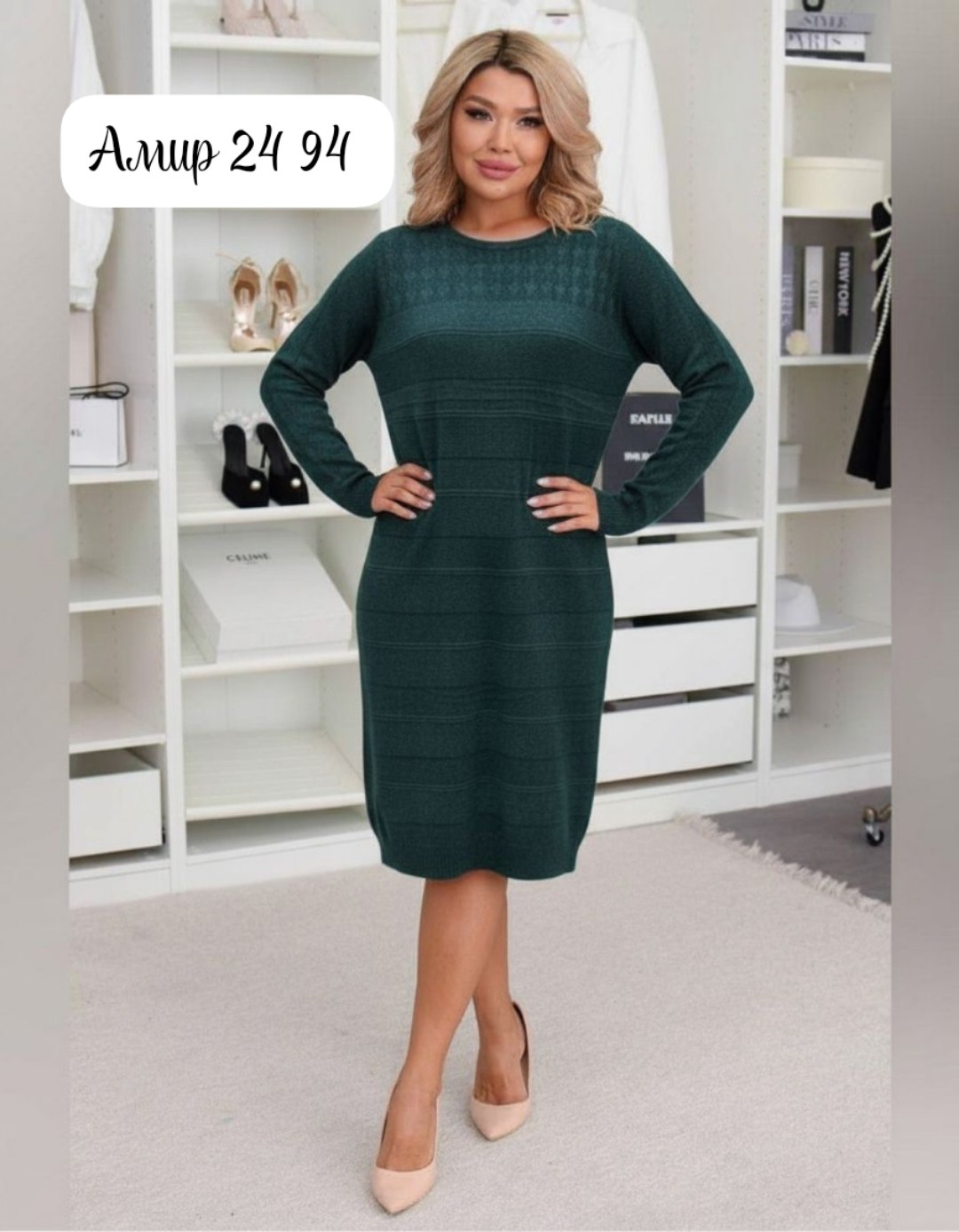 платье большие размеры,платье женская,трикотажное платье,платье,женское платье больших размеров