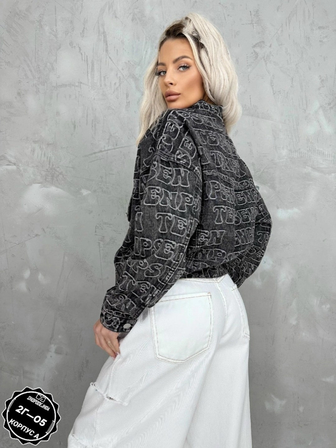 повседневная куртка,женская демисезонная куртка,куртка женская,стильная куртка,джинсовые куртки женские