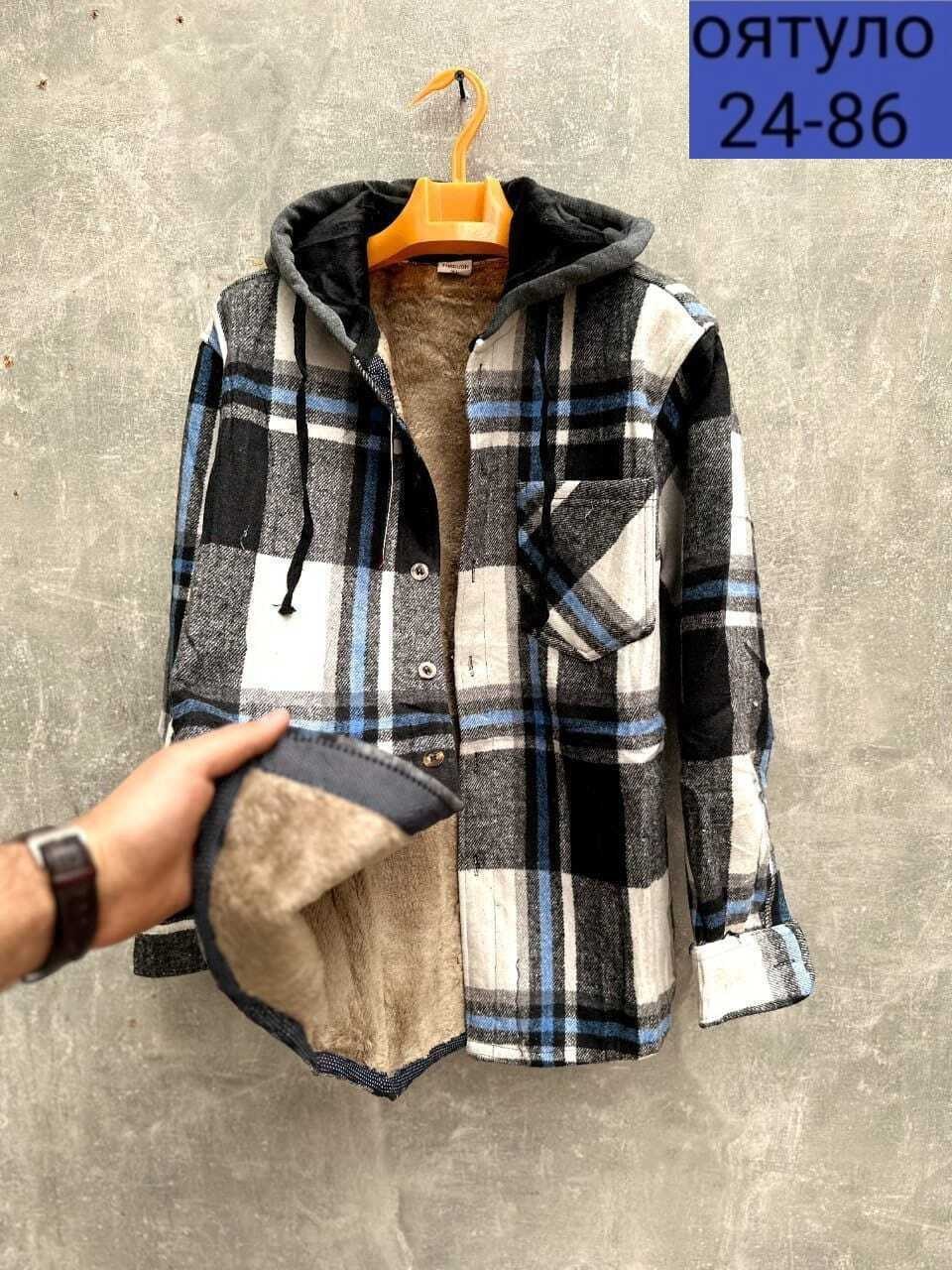 рубашка теплая,рубашка теплая в клетку оверсайз,рубашка с капюшоном,рубашка на меху,повседневная куртка