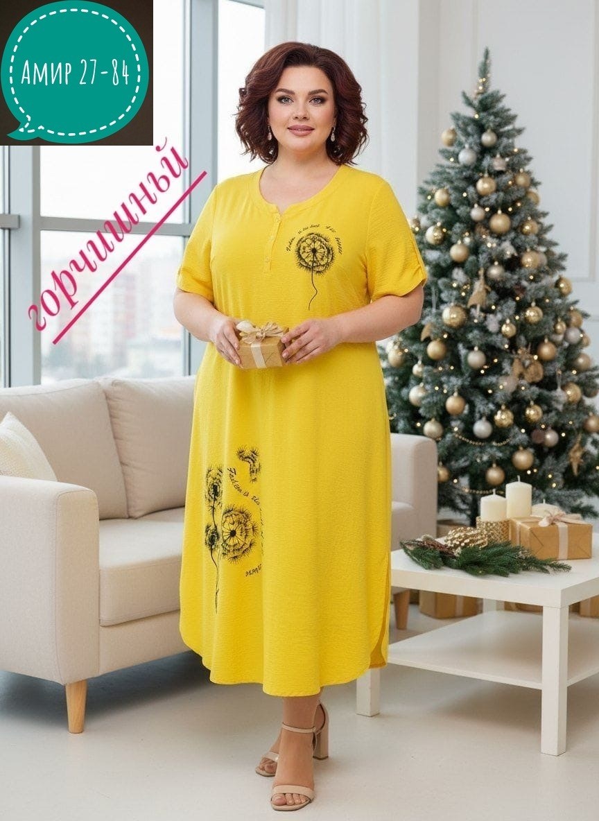 платье большие размеры,платье,нарядное платье,женское платье больших размеров,фасон платьев