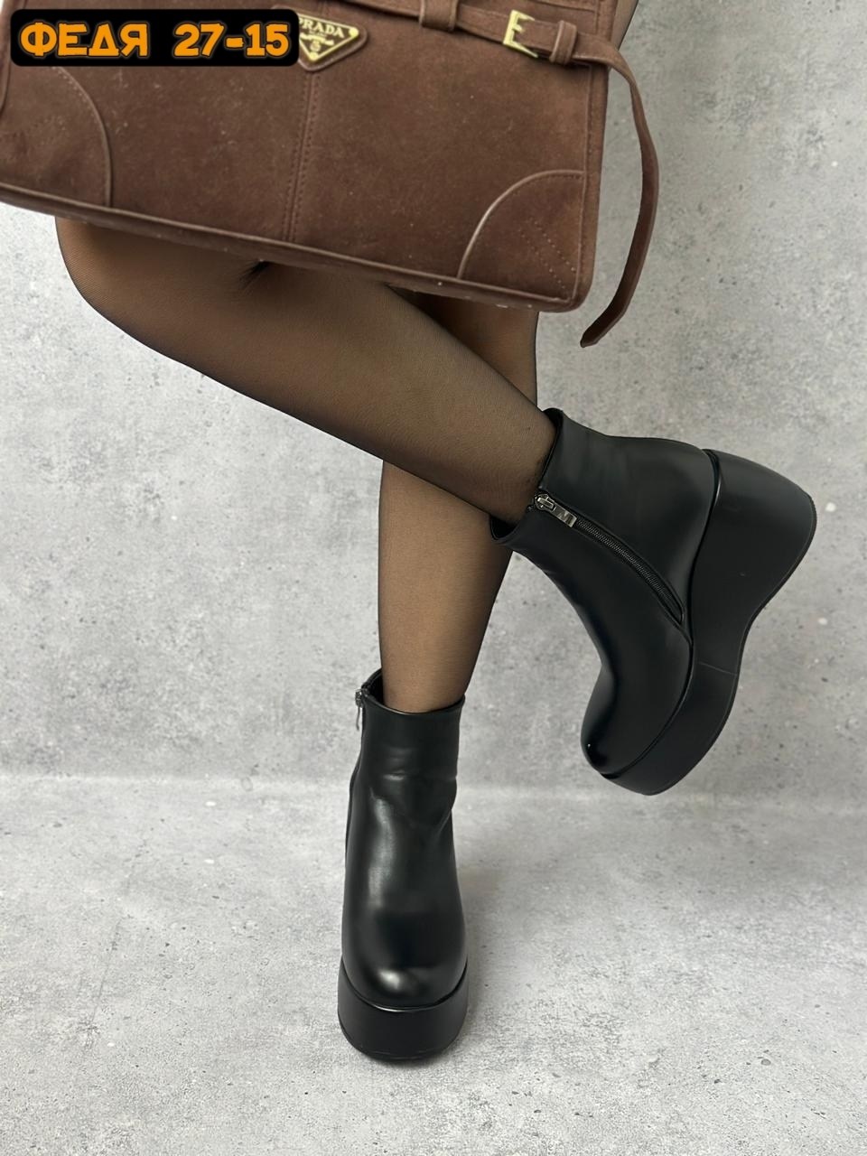 ,женские ботильоны на платформе,женские ботильоны,ботильоны на платформе, женская