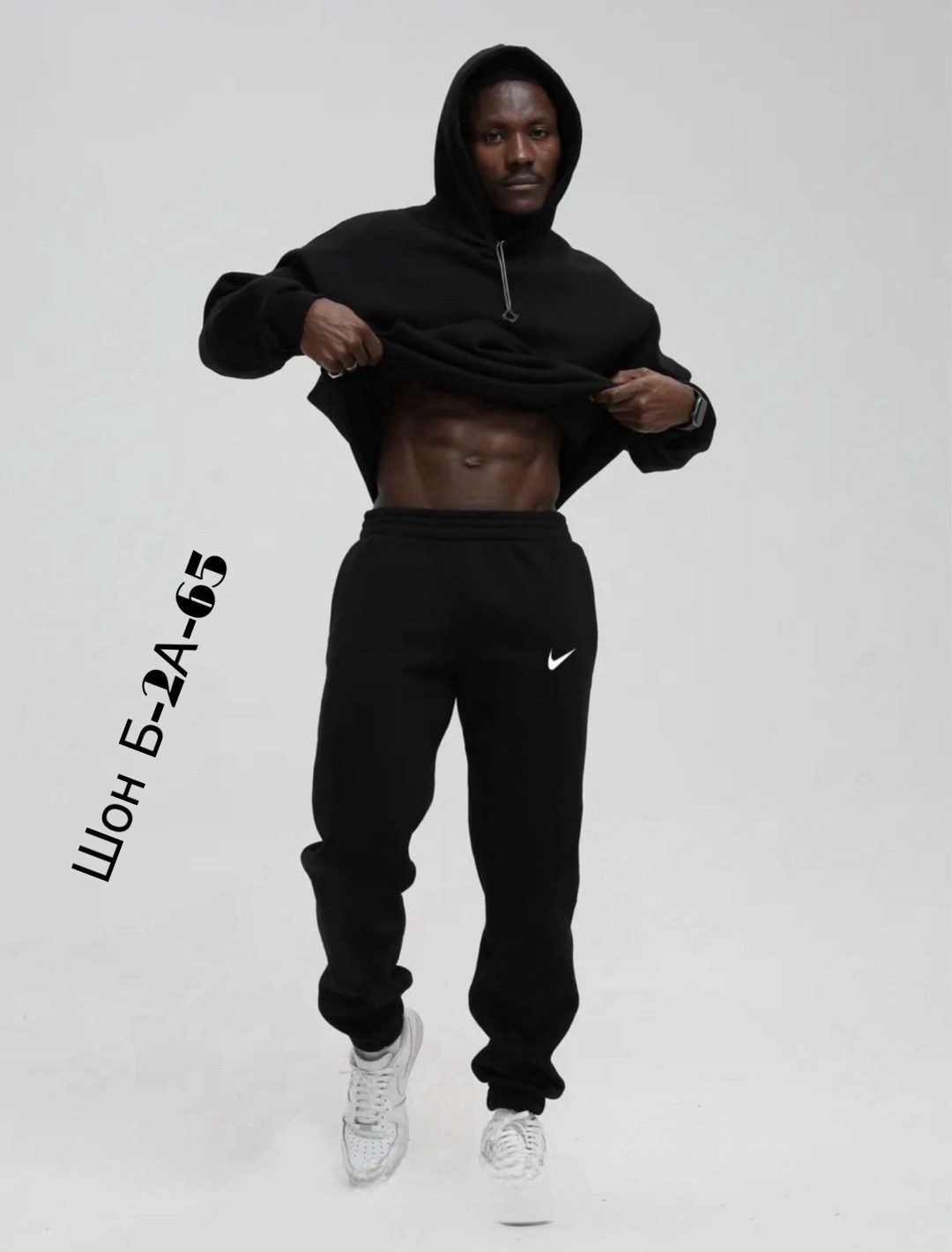 костюмы спортивные мужские,спортивные костюмы nike,костюм на флисе,спортивные костюмы,спортивный мужской костюм nike