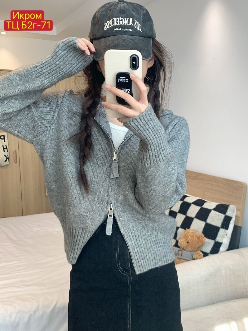 кофта вязаная,трикотажный кардиган на молнии,вязаный кардиган на молнии,женский вязаный кардиган с капюшоном,женский вязаный кардиган с длинными рукавами