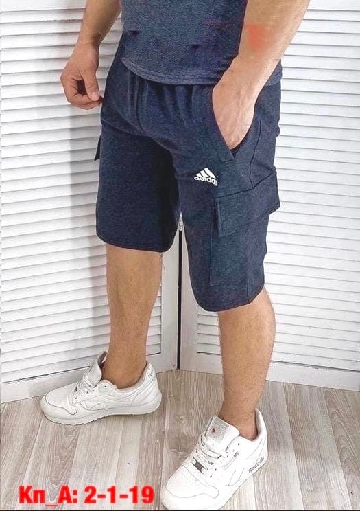 карго шорты мужские,шорты мужские спортивные,шорты мужские трикотажные,шорты мужские,шорты мужские с карманами