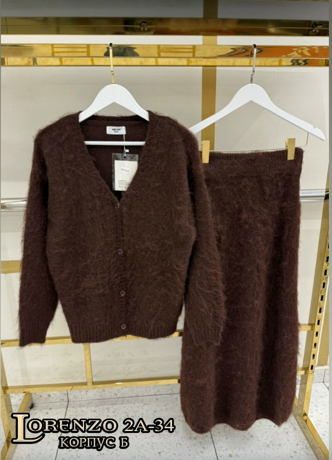 женские костюмы,женской одежды,вязаные кардиганы,вязаные костюмы,костюм с юбкой осенний вязаный