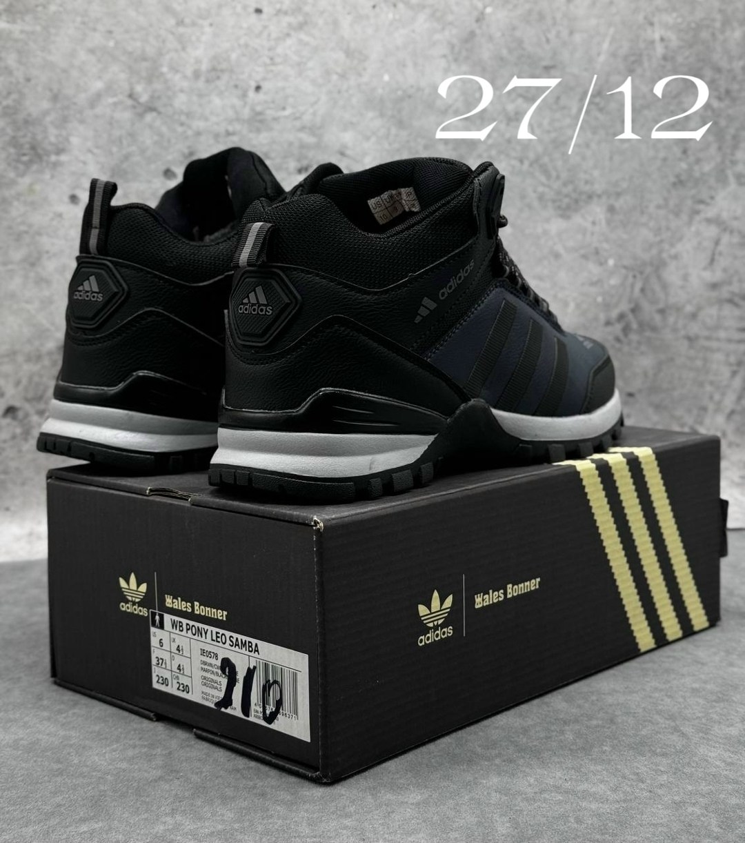 зимние кроссовки adidas,кроссовки мужские adidas,зимние кроссовки adidas climaproof,adidas climaproof кроссовки мужские,зимние мужские кроссовки adidas