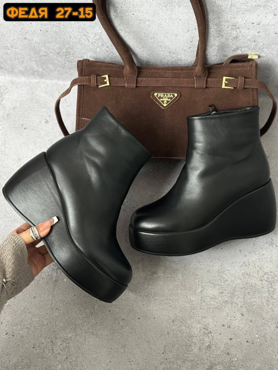 ,женские ботильоны на платформе,женские ботильоны,ботильоны на платформе, женская