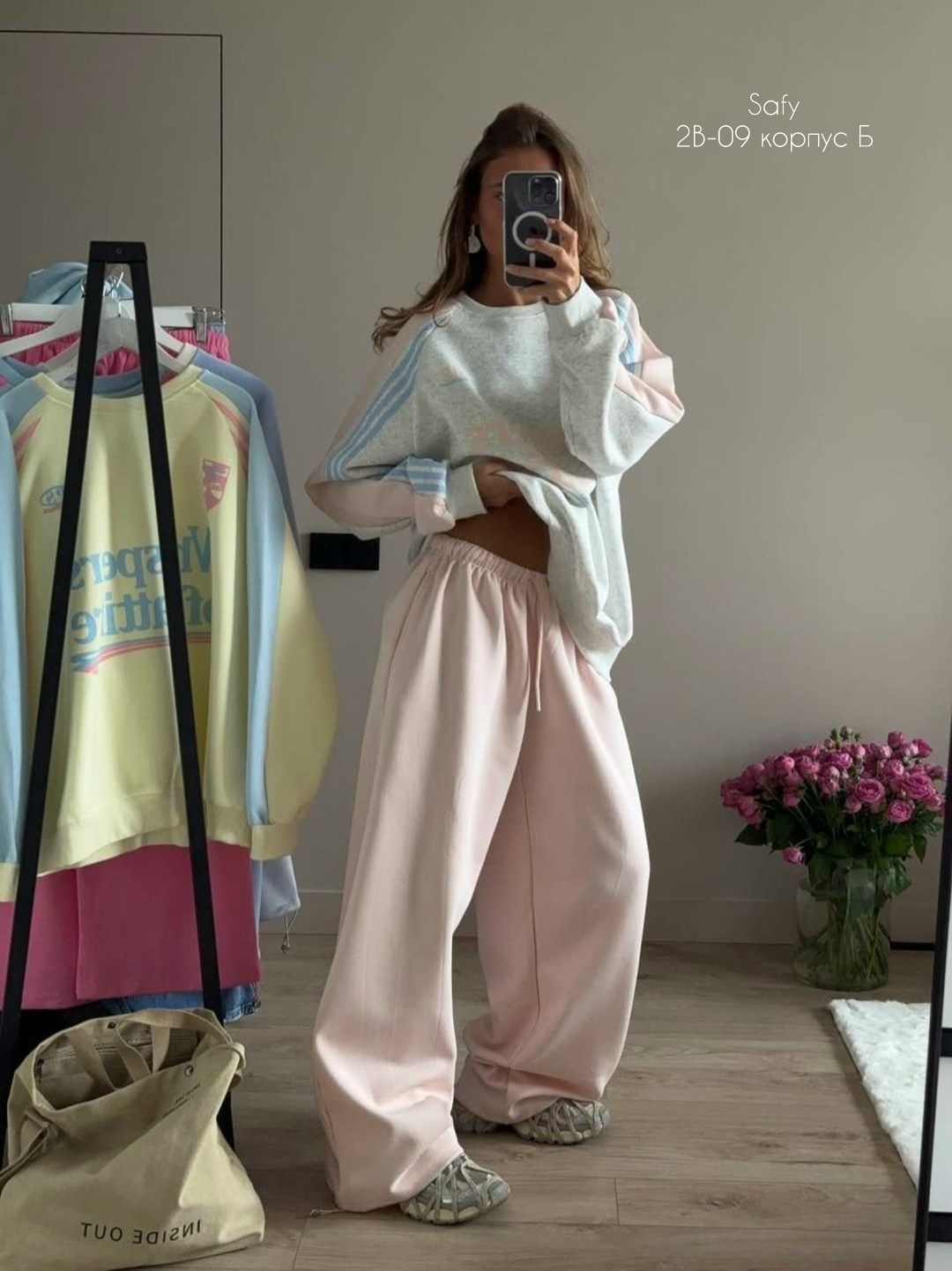 костюмы двойки,оверсайз свитшот,костюмы спортивные оверсайз,оверсайз толстовка